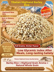 WENXIANGZAN | Diabetic-friendly Fitness Low-fat Coarse Grain Highland Barley Rice