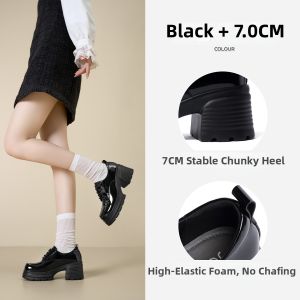 Josiny | Height Increasing Thick Sole Loafers Black Patent Leather Coarse Heel