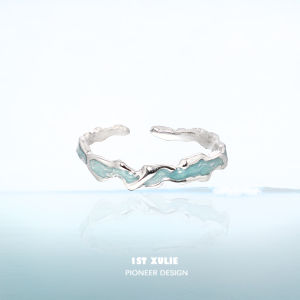 1ST XULIE | Nhẫn Đôi Phong Cách Minimalist Bạc Điều Chỉnh Được