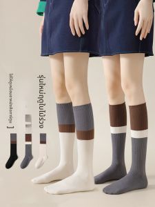 JINGCHI | ถุงเท้ากระชับส�สานขาแบบยาวสำหรับผู้หญิง ถุงเท้าข้อเข่า สไตล์ญี่ปุ่น ถุงเท้ากีฬาแบบยาวป้องกันความดันในฤดูใบไม้ร่วงและฤดูหนาว