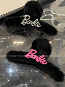 Large Size Furry Shark Hair Clip Barbie Style Water Diamond Sweet Cool Two Colors Available for Teenage Girls Hair Accessories