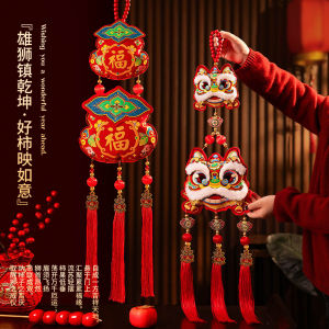 MLADEN 2026 Year of The Horse Hanging Ornament Chinese New Year Party Decoraiotns Spring Festival Hanging Wall Decor
