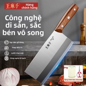 WANGMAZI | Multifunctional Stainless Steel Chefs Knife