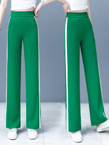 Big Sale Leak-Picking Green Narrow Version Loose Pants Womens Summer Thin High Waist Slim Looking Loose Straight-leg Casual Versatile Sports Pants