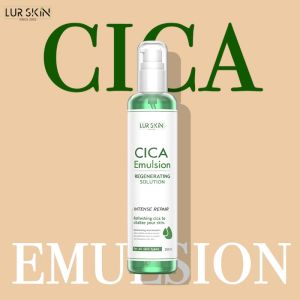 🔥 ส่งฟรี ส่งไว🔥 LUR SKIN CICA EMULSION REGENERATING SOLUTION 250ml อิมันชั่นใบบัวบก ลดเรื่อนริ้วรอย