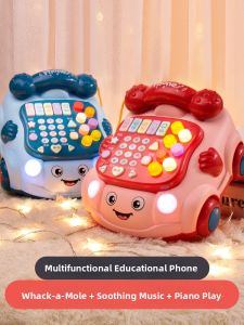 BEI JESS | Early Education Multifunctional Baby Toy