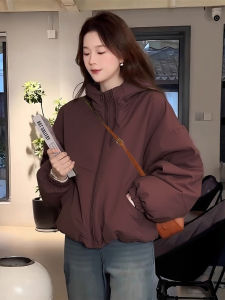 Unique Stylish Quilted Thicker Jacket for Petite