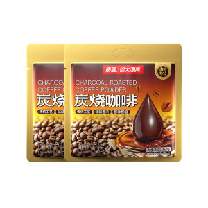 NANGUO | Charcoal Roasted Mild and Aromatic Instant Coffee