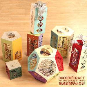 Paper Cut Paper Box Lantern Knife Mold DIY Chinese Style Paper Art 3D Three-Dimensional Handmade Lantern Spring Festival New Year Notebook