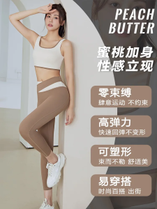 Áo Ngực Thể Thao Cường Độ Cao Dành Cho Nữ Áo Vest Tập Luyện Chạy Bộ Chống Rung Chống Chảy Xệ Mặc Ngoài Trời Quần Áo Thể Dục Yoga