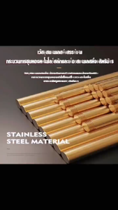 ชั้นวางเสื้อผ้า ที่แขวนกระเป๋า ไม้แขวนผ้า ที่แขวนหมวก สูง 170 ซม. ฐานหินอ่อน