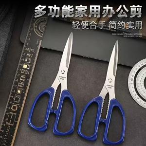 Kéo nhà bếp bằng thép không gỉ kéo may đa năng cán nhựa màu xanh dương thích hợp dùng trong gia đình học sinh và văn phòng để cắt chỉ.