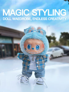 Labubu Baby Clothes Macaron Party Front High Energy Boy Clothes Cotton Doll Toy Polyester Cotton Kids Clothing