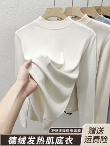 Womens Slim Fit T-Shirt Small Stand Collar Half High Neck Dervo Base Layer Shirt for Autumn Winter Layering Casual Style