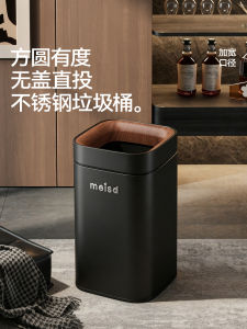 ถังขยะไม้สไตล์ย้อนยุคขนาดใหญ่สำหรับใช้ในบ้าน 2025 รุ่นใหม่ ความจุขนาดใหญ่ ห้องนั่งเล่น ห้องครัว หรูหรา ระดับไฮเอนด์ ความสวยงาม