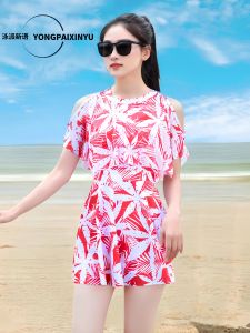 Womens Bikini Swimsuit plus Size Conceal Meat Show Thin Fat MM Hot Spring Separate Skirt Lady Swimming Costume V Neck Short Sleeve