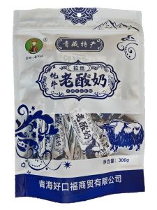 Qinghai Yak Old Yogurt Tourist Hot Snack Seven Color a Gu Soft Caramels Threaded Low Inflated Gelatinous Candy 300g Bag