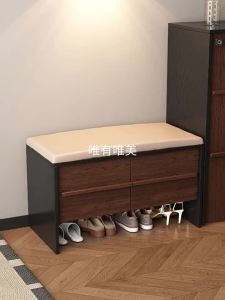 Weimei | Compact Entrance Shoe Cabinet Bench