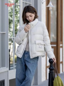 YAYA | Thick Warm Stylish Matching Womens Down Jacket