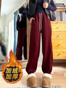 กางเกงขายาวเอวสูงปักลายหัวใจสองหน้า กางเกงขายาวลำลองสำหรับผู้หญิง กางเกงขายาวทรงหลวม ฤดูใบไม้ผลิ 2025 กางเกงขายาวทรงหลวม