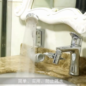 Three-Way Valve Adapter Faucet Manifold Four-Way Manifold Shipped Within 24 Hours