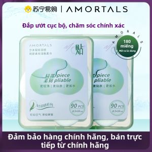 AMORTALS(尔木萄) | Bộ Khăn Mềm Siêu Mỏng Đàn Hồi Cao AMORTALS Chuyên Dụng Cho Việc Chăm Sóc Da Mặt Và Trang Điểm Có Thể Kéo Giãn