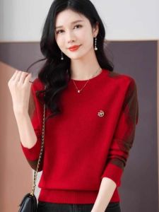 2025 New Women's Woolen T-Shirt: A Comprehensive Guide