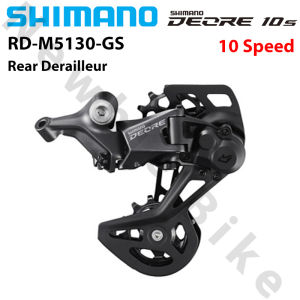 SHIMANO | SHIMANO Deore M5130 GS Rear Derailleur 10 Speed for Mountain Bike Derailleur Traditional Direct Installation Bike Parts
