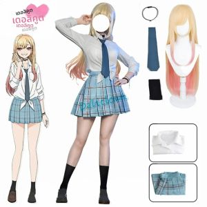 ชุดคอสเพลย์มาริน คิตากาวะ จาก My Dress-Up Darling ชุดนักเรียนหญิง ชุดเมด ชุดคอสเพลย์อนิเมะ ชุดฮาโลวีน พร้อมวิกผมสำหรับผู้หญิง