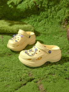 Semir | Thick Sole Elevated Comfort Clogs