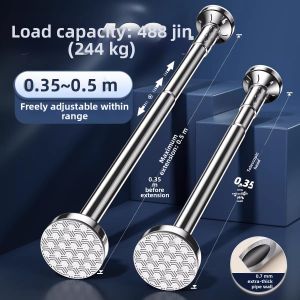 Adjustable No-Drilling Stainless Steel Multi-Function Pole