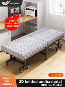 WUQIBAO | Portable Foldable Bed Single