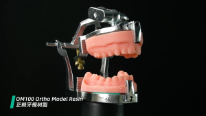 เรซิ่นทันตกรรม Dental Model (OM100 Ortho) Resin eSun สำหรับเครื่องพิมพ์สามมิติ