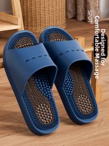 RUNROU | Massage Slipper Anti-slip