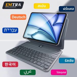 คีย์บอร์ดแม่เหล็ก Magic Keyboard สำหรับ iPad รุ่นที่ 11 ปี 2025 Air 11 นิ้ว 13 นิ้ว คีย์บอร์ดบลูทูธไร้สายสำหรับ iPad Air 4 5 6 Pro 11 10.9 พร้อมเคสและขาตั้ง