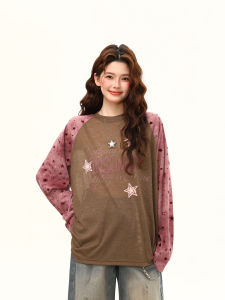 WILDAZI | Light Thin Breathable Sun-protection Blouse for Women