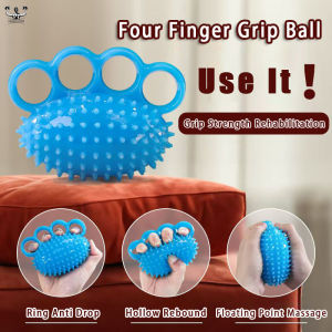 Grip Ball Four Finger Hand Therapy Exercise Ball Strength Recovery Training Elderly Finger Trainer For Stroke massage Grip Ball Arthritis Hand Numb Rehab Training 手指训练器
