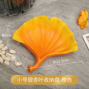 Modern Home Living Room Desktop Decorations Silver Maple Leaf Snack Fruit Tray Sample Room Entrance Key Storage Ornaments