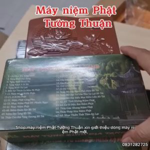 Máy niệm phật 25 bài - Có 4 bộ kinh: Kinh Địa Tạng Kinh Dược Sư Kinh A Di Đà Chú Lăng Nghiêm Kinh Vu LanBài Khai Thị Vãng sanh