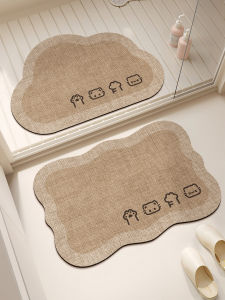 Absorbent Anti-slip Thickened Diatomaceous Earth Bathroom Mat