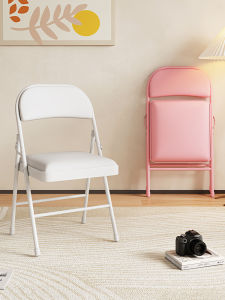 CDPC | Folding Portable Chair