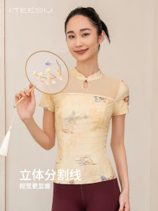 Meesu Yoga Wear Womens Fitness Clothing Short Sleeve Slimming Sport Top Gym Specialized Vintage Print Yoga Shirt