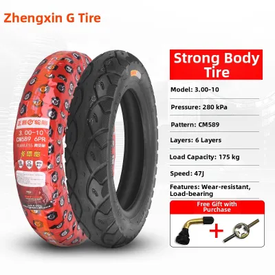 EV and Motorcycle Tire Vacuum
