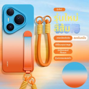 SUPER MOUSE | Full Lens Cover Phone Case with Strap and Kickstand