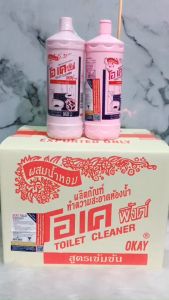 Combo 1 Thùng 12 chai Tẩy Toilet Okay Thái Lan 960ml/chai đánh bay vết bẩn