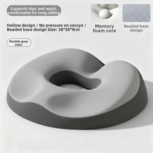 CHUYISHENG | Post-Surgery Use Pressure Relief Cushion