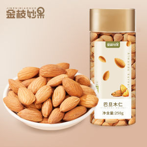 Badam Almond Original Flavor Light Salt 250G Small Bottle of Almond Nuts Casual Snack Dried Fruit Big Almond Almond
