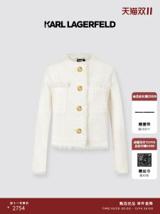 Karl Lagerfeld Womens White Lace Jacket Cotton Blend Spring 2025 New Style Straight Cut Short Outerwear Fashionable Button Detail