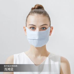 Khẩu Trang Chống Nắng Toàn Mặt Mùa Hè Chất Liệu Polyester Spandex Chống Tia UV Thoáng Khí Bảo Vệ Khóe Mắt Dành Cho Nam Và Nữ