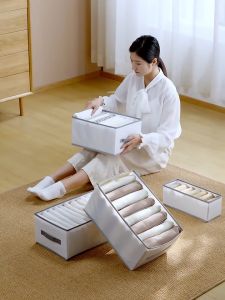 ถูกเสริมผ้า กระเป๋าเก็บเสื้อผ้า ที่เก็บกางเกง ที่เก็บถุงเท้า ช่องใส่ชุดชั้นใน ชุดเครื่อง กระเป๋าเครื่อง OHO